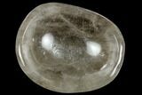 Polished Smoky Quartz Bowl - Madagascar #120161-2